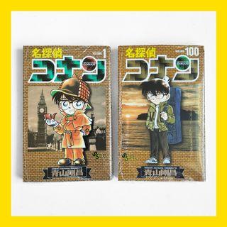 Detective Conan Manga Vol. 1 & 100 (Japanese)