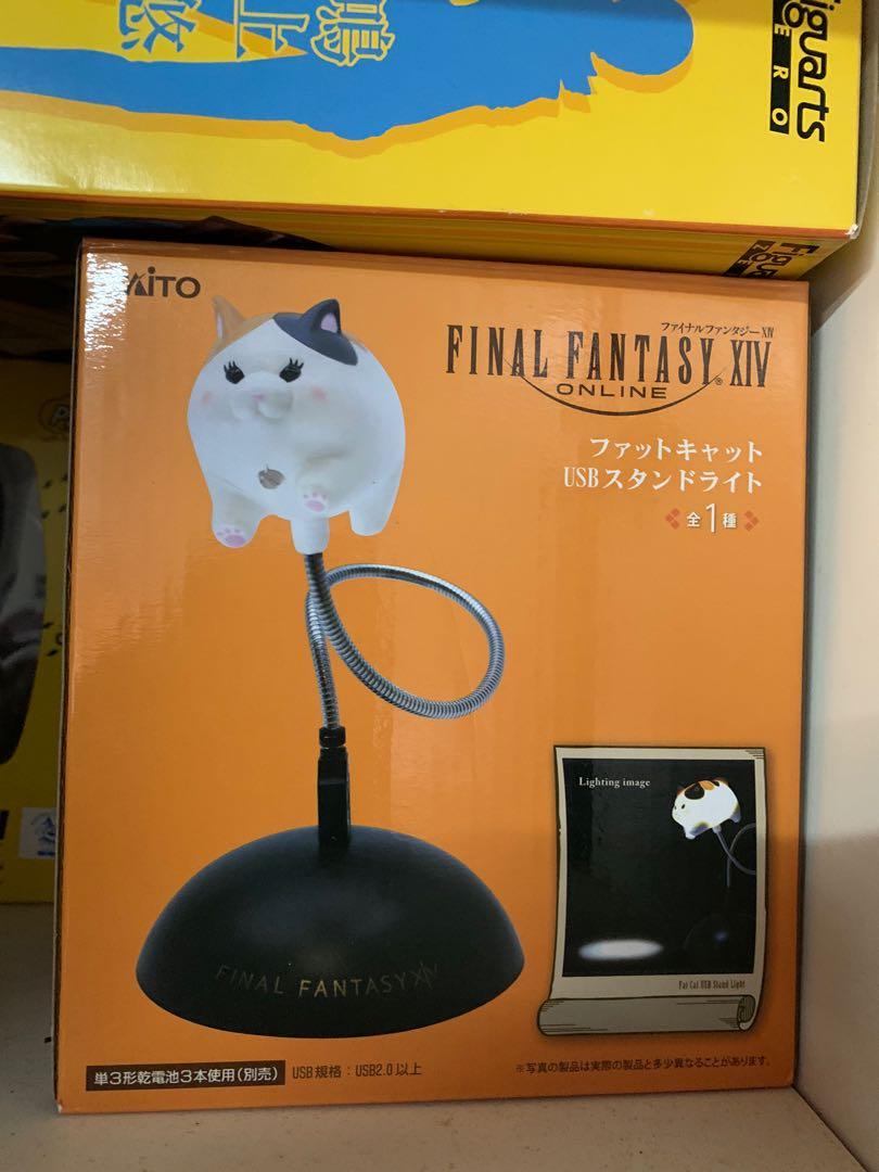 Final Fantasy XIV - Fat Cat Teapot - Preorder Available on meccha-japan!  #FinalFantasy #FF14 #Tea #Teapot