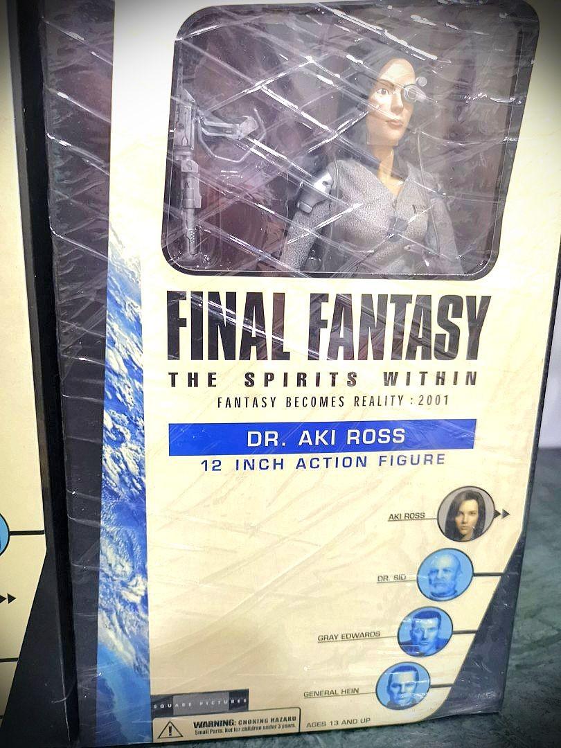 Vaisseau Copperhead + 4 Figurines – Final Fantasy The Spirits Within – Bandai – Occasion