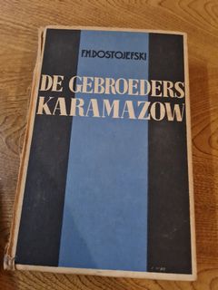 (Category: ) located in . Submitted by henkmetselaar (Listing ID 1145898409, Image 1). Description: .