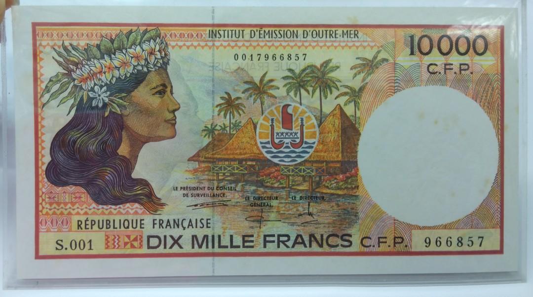 French Pacific Territories 10000 francs 1985