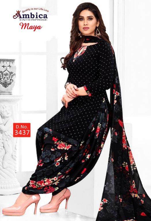 Full salwar suit outlet