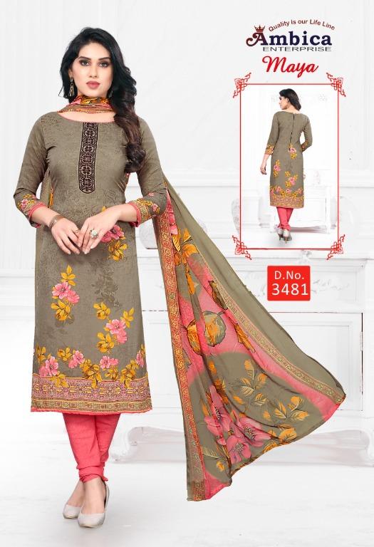 Full sale salwar suit