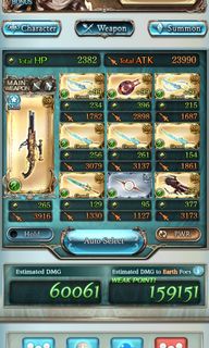 (Category: ) located in . Submitted by tsunbaki (Listing ID 1145780167, Image 1). Description: .