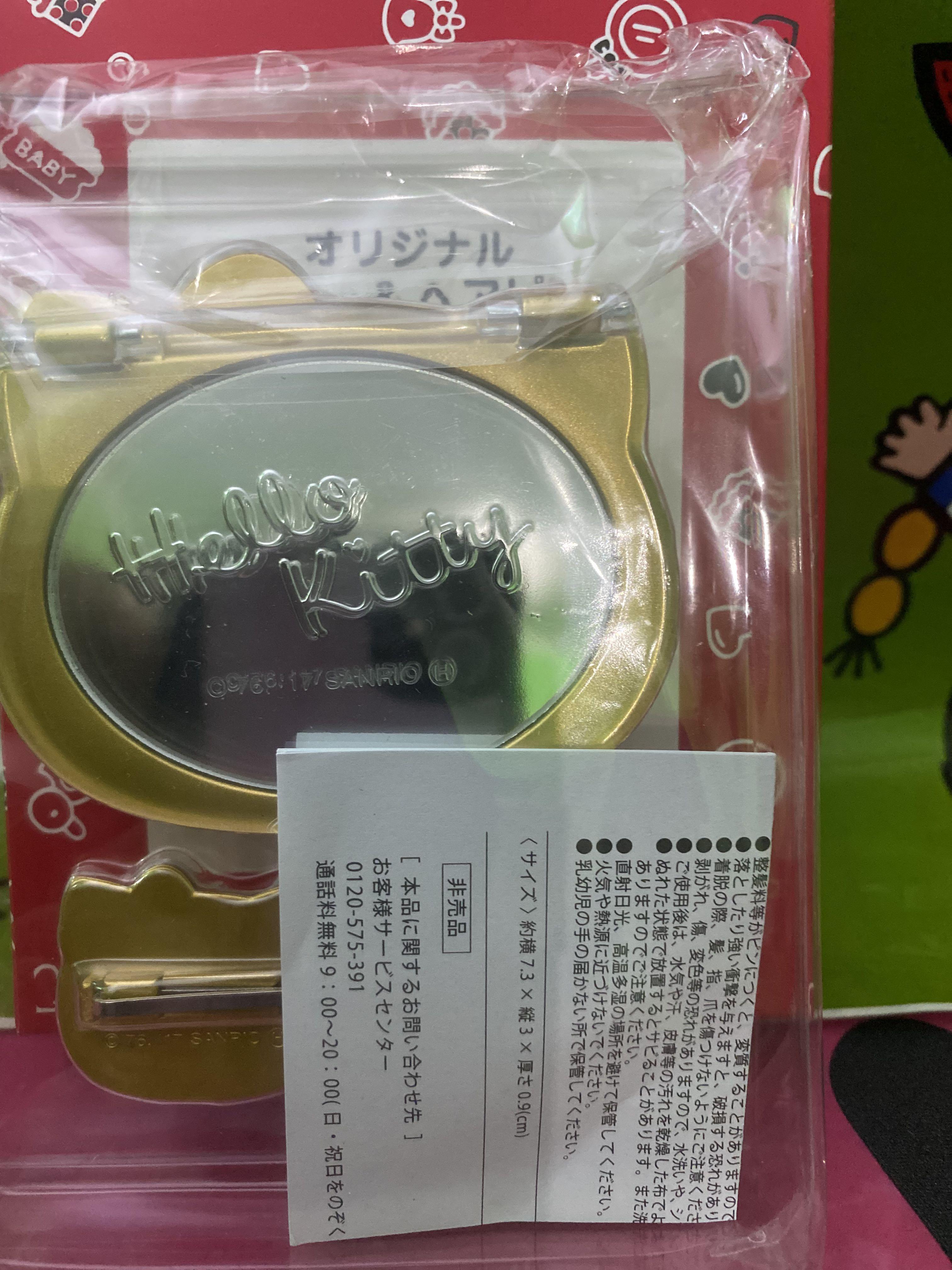 Hello Kitty Gold Mirror Hair Pin Set Beauty Personal Care Hair On Carousell