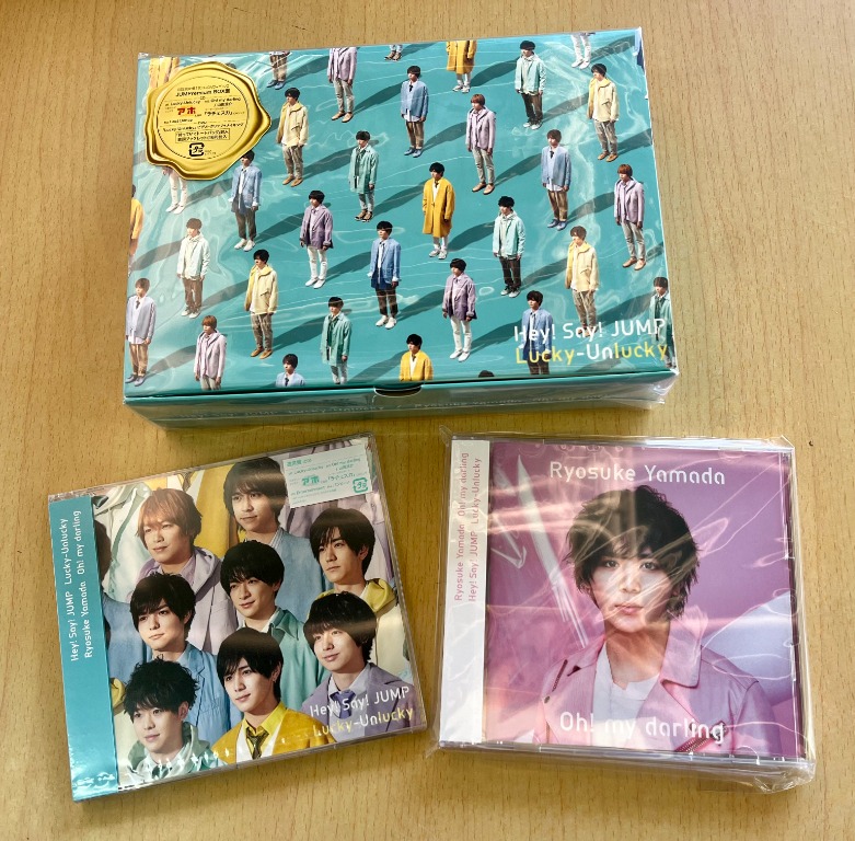 Hey! Say! JUMP Lucky-Unlucky/Oh! my darling 日版Single 初回限定盤1