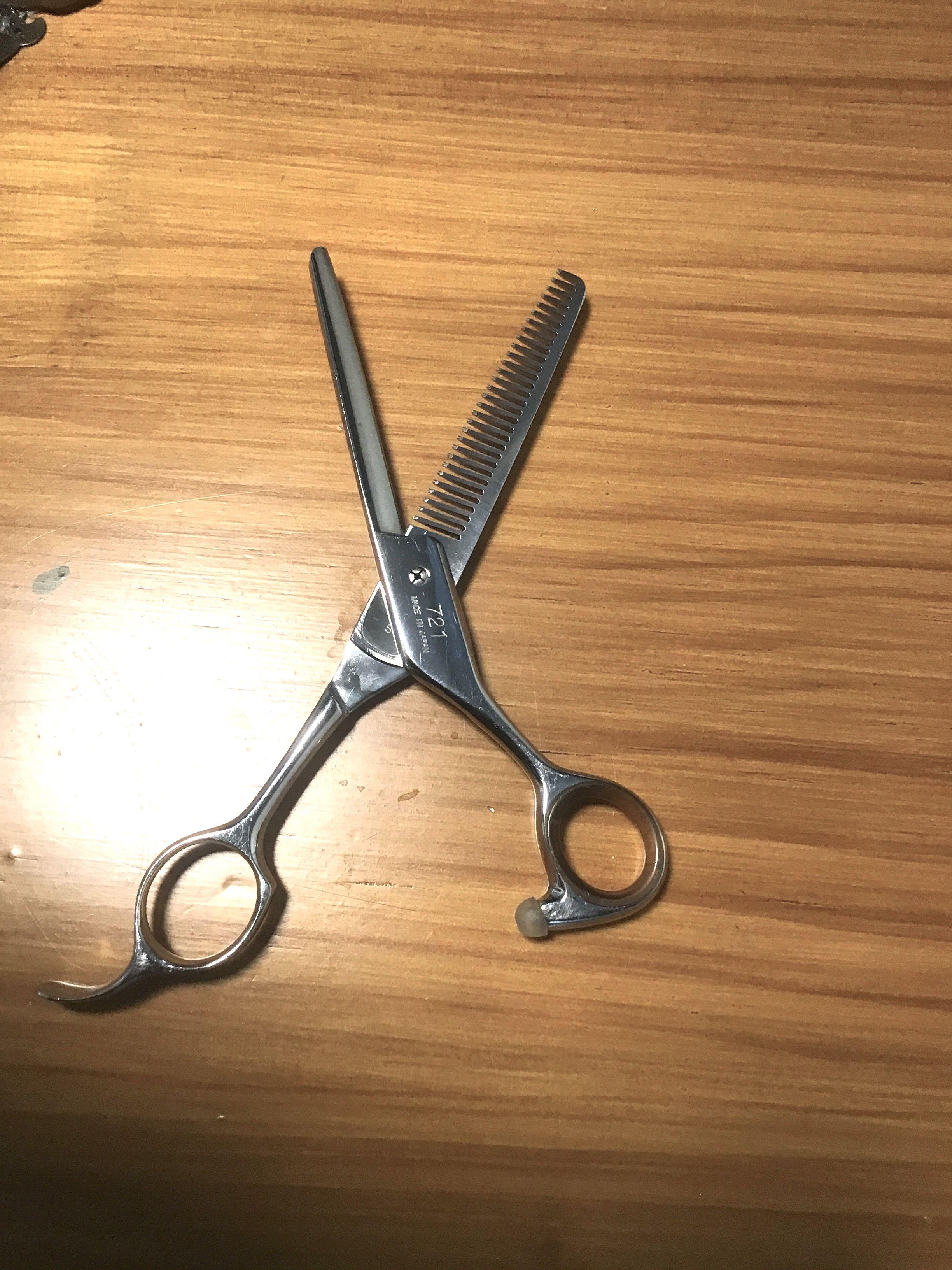 hikari scissors