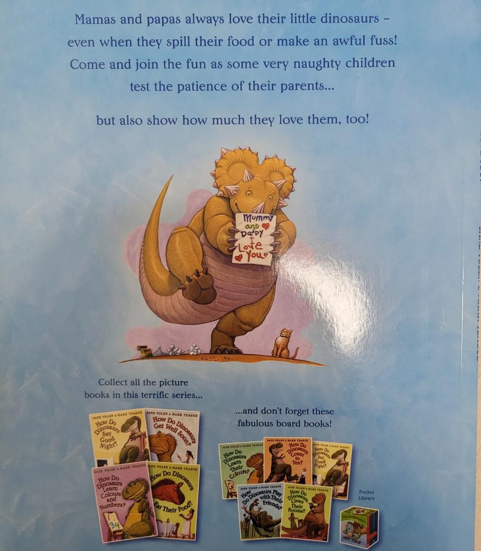 How do dinosaurs 系列 by Jane Yolen 大本英文童書, 興趣及遊戲, 書本 & 文具, 小朋友書 - Carousell