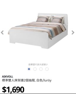 （分類：）位於 。 由 erinki 提交（商品編號 1145779377，圖片 1）。簡介： 。