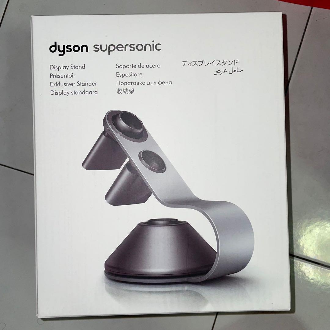 INSTOCK Bundle Deal Dyson Supersonic Hairdryer Display Stand Beauty Personal Care Hair on Carousell