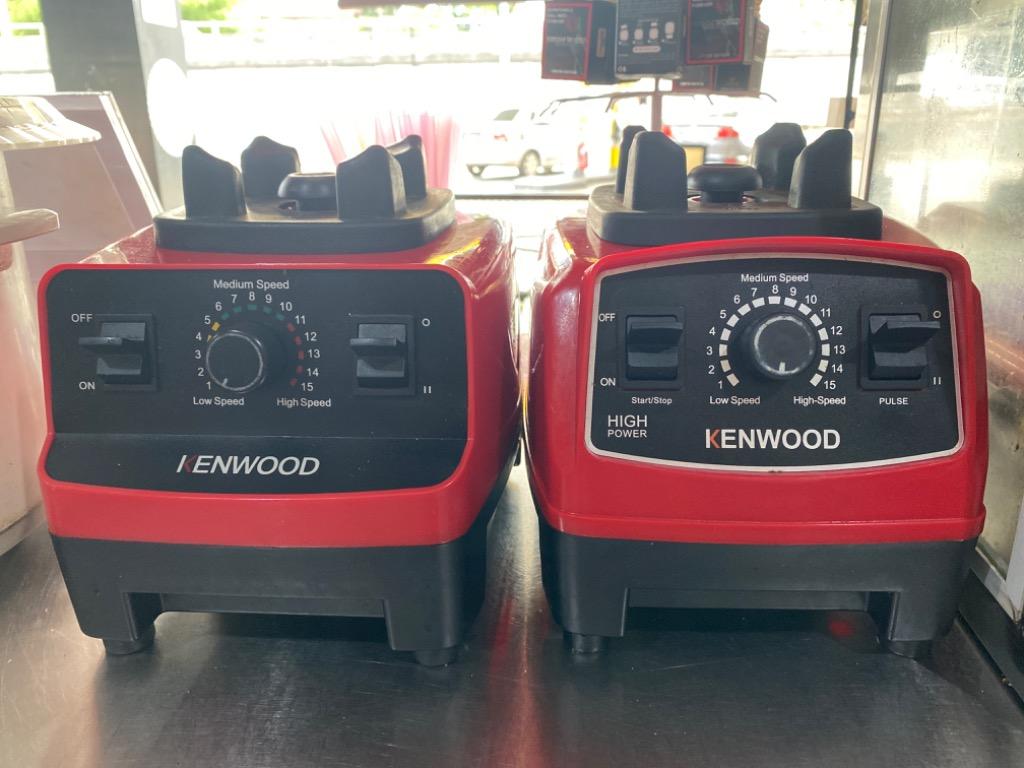 Kenwood blender heavy duty shop