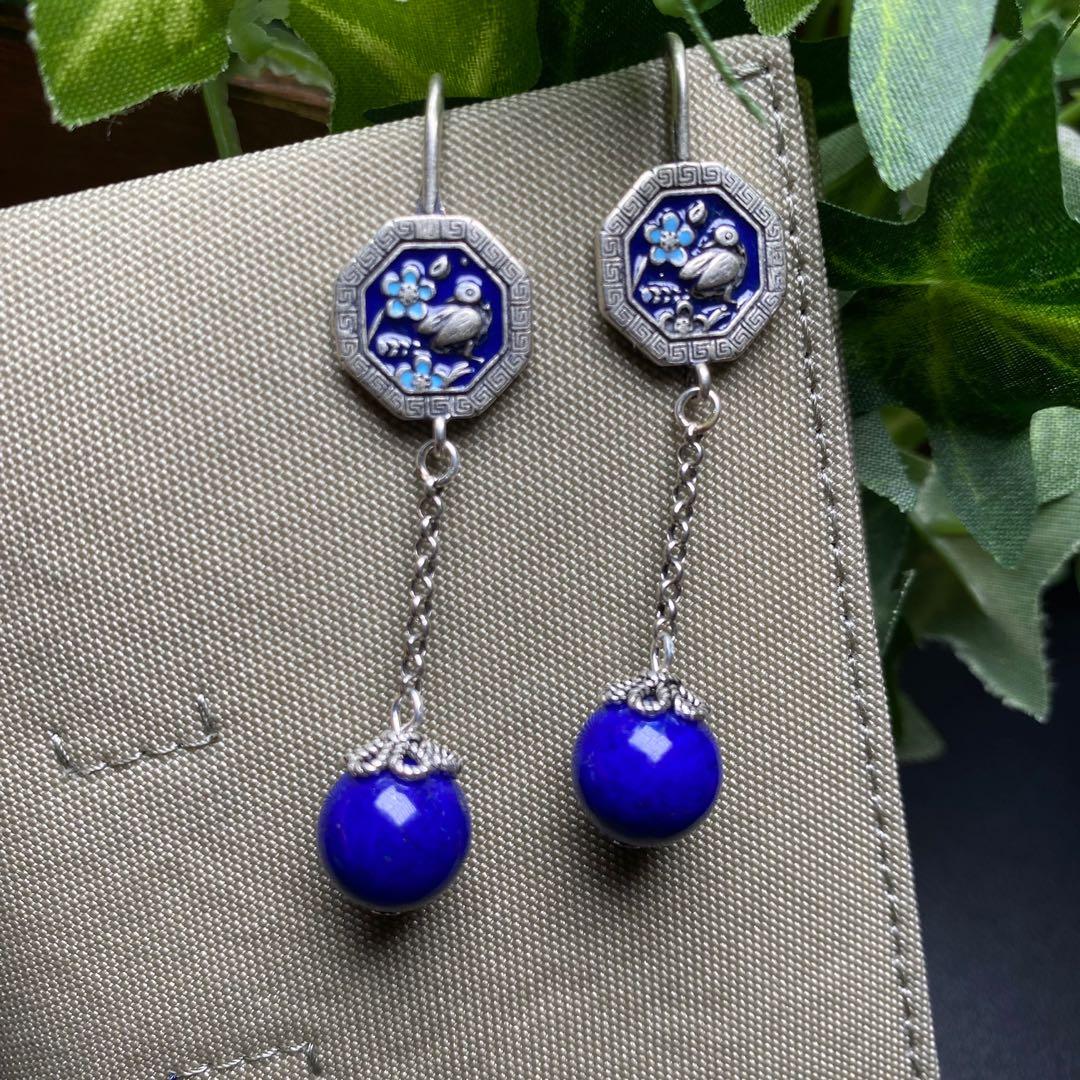 Authentic shop lapis lazuli
