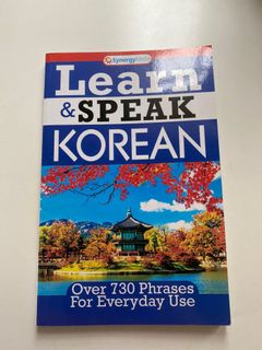 (Category: ) located in . Submitted by minsbookstore (Listing ID 1145868794, Image 1). Description: .