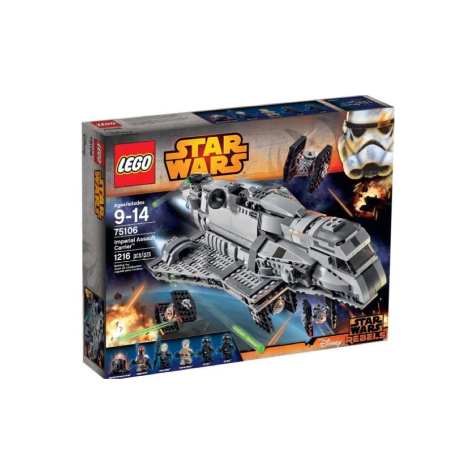 Lego 75106 review 2025