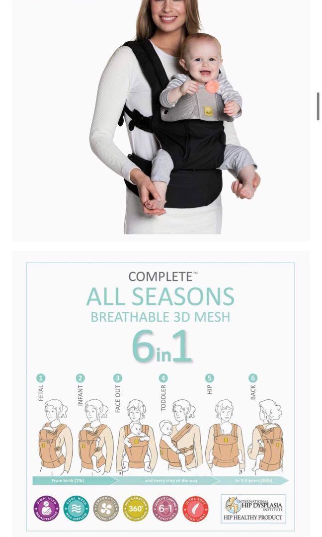 Lillebaby all seasons 2024 6 in 1