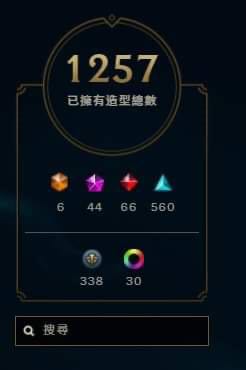 （分類：）位於 。 由 pakway 提交（商品編號 1145820162，圖片 1）。簡介： 。