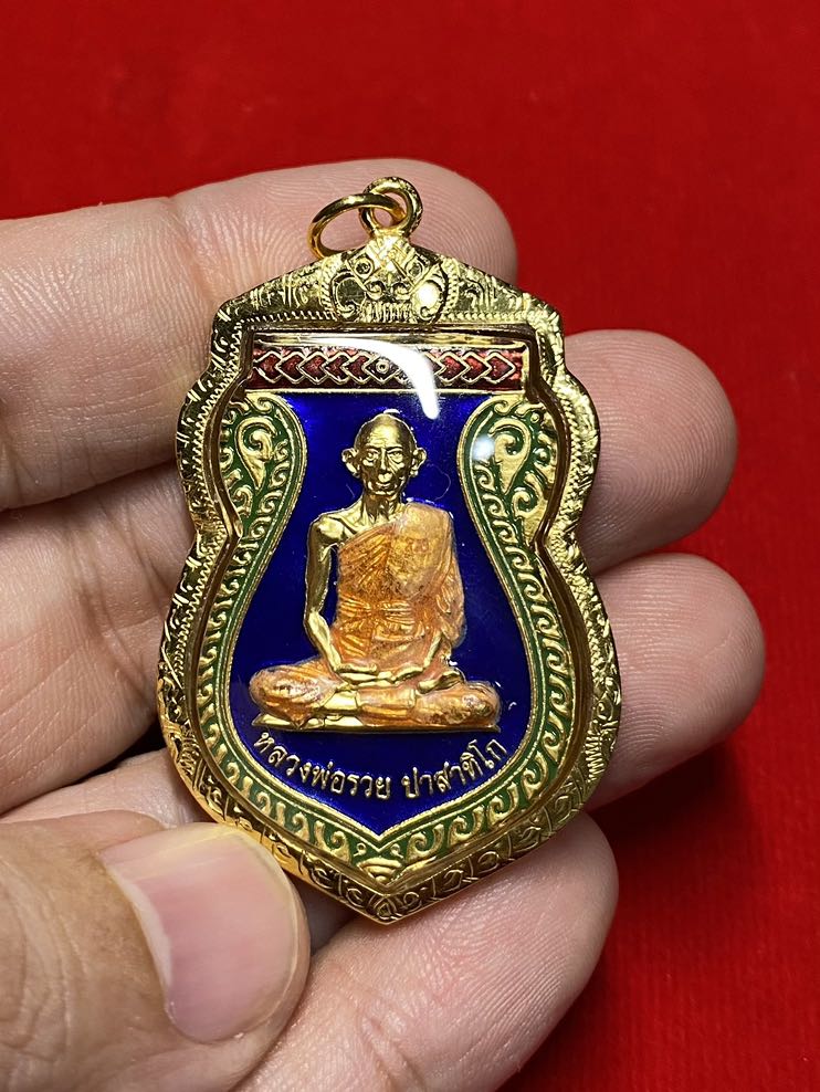 LP Ruay Wat Tako, Hobbies & Toys, Memorabilia & Collectibles, Vintage ...
