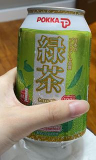 (Category: ) located in . Submitted by ben777888 (Listing ID 1145947852, Image 1). Description: .
