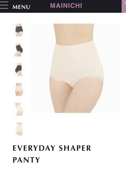 Mainichi Everyday Shaper Panty in Nude, Women's Fashion, New