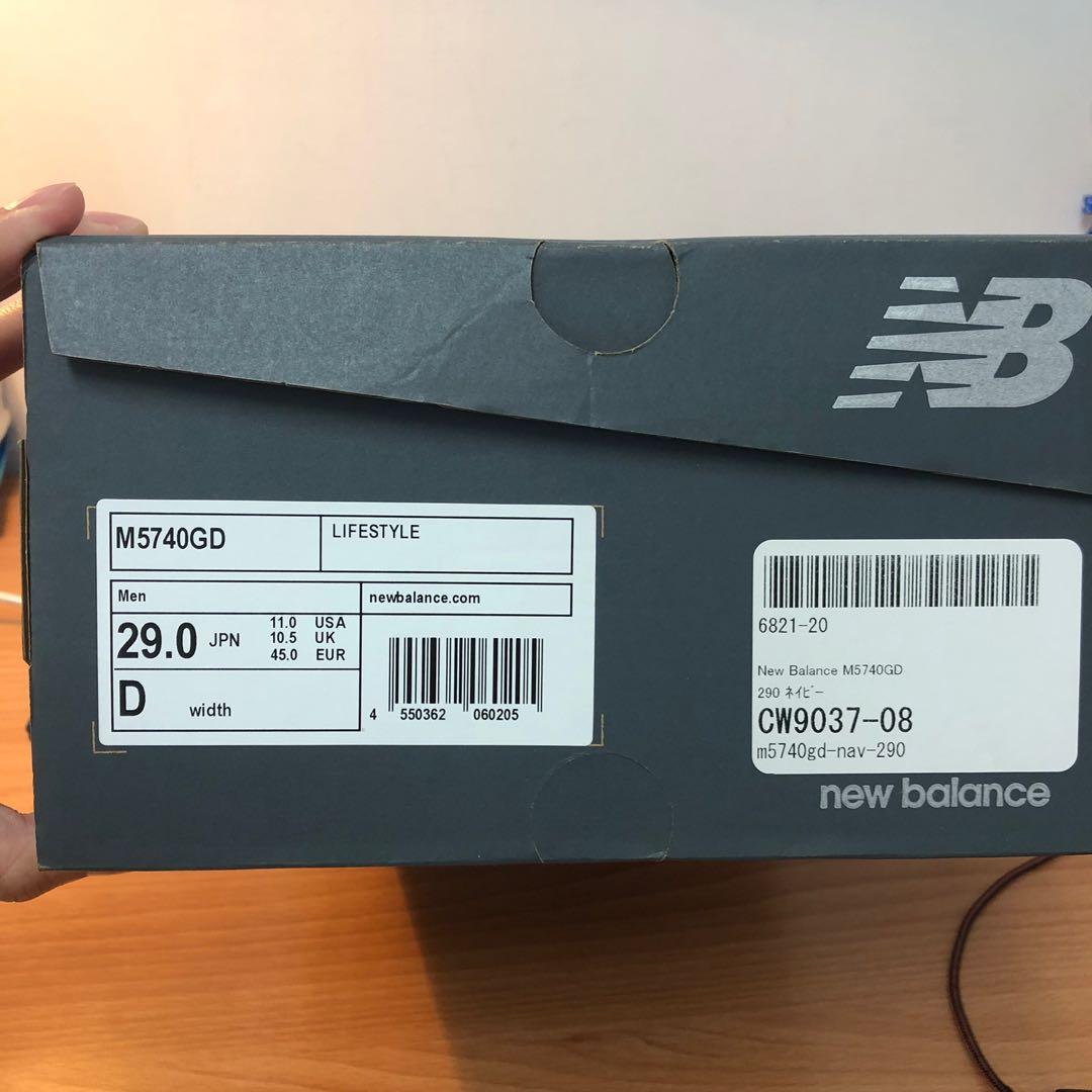 NB 5740 GD 工裝 孤僻 機能 老爹 溶解 休閒