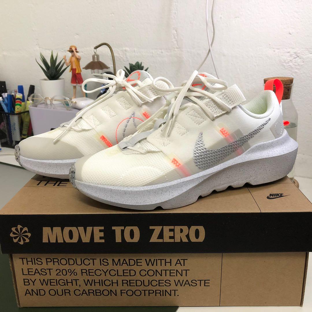 Nike off white sales saunterer