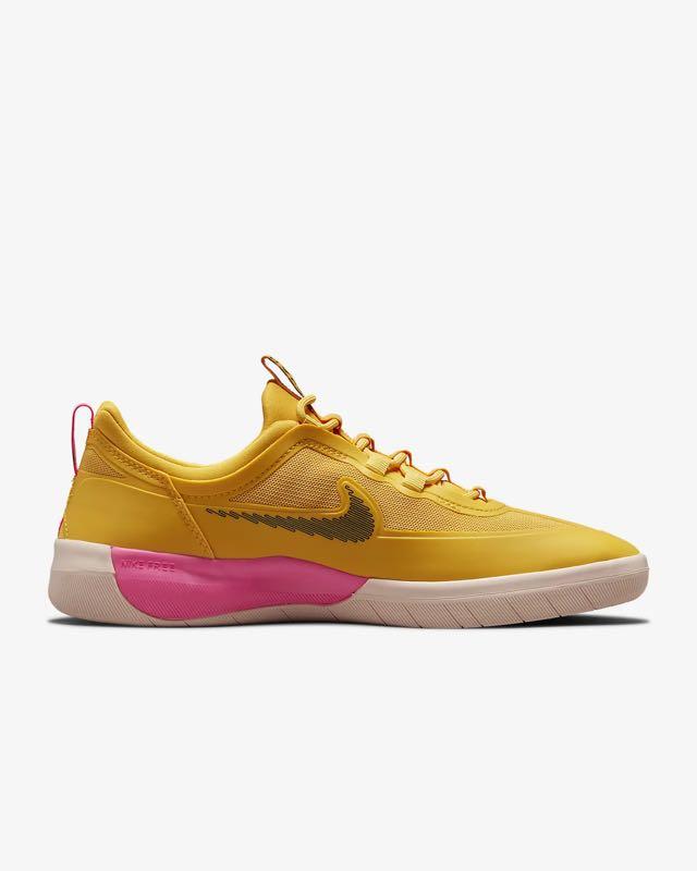 Nike SB Nyjah 2 Yellow