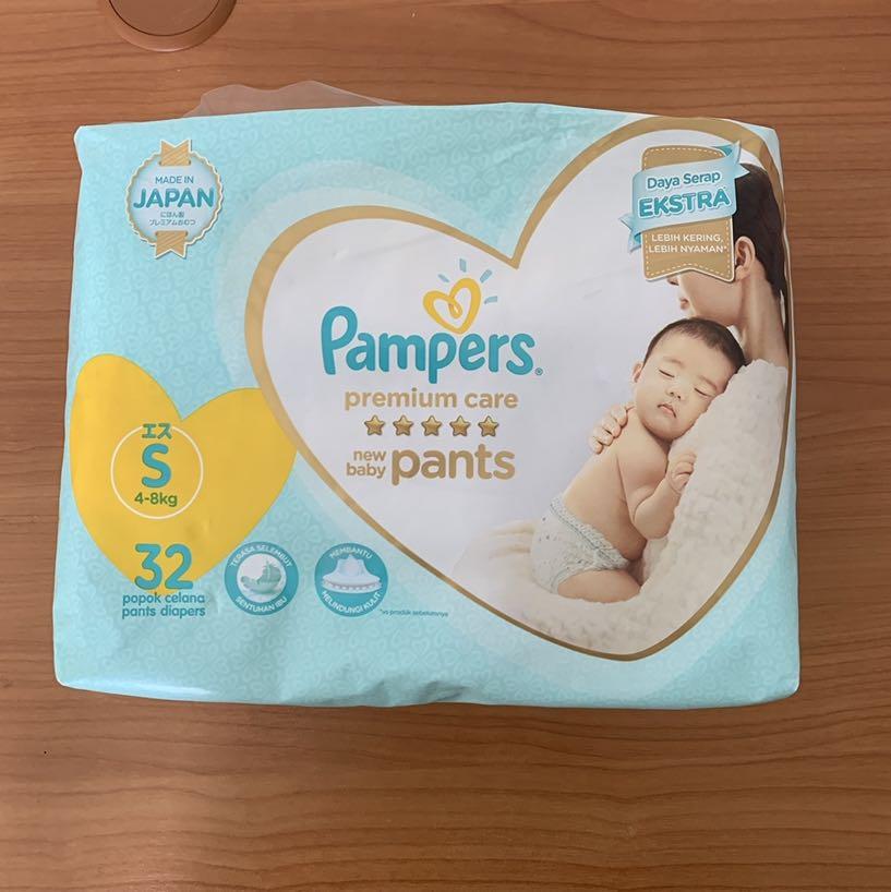 Buy Pampers Premium Care Pants for Babies, Small size baby Diapers, (S) 70  Count, 4-8 kg, Softest ever Pampers Pants, Small Size, Pack of 70 Online at  Best Prices in India - JioMart.