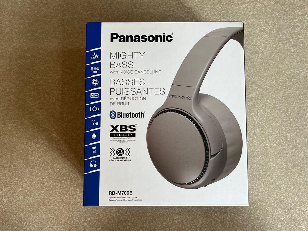 Panasonic noise hotsell cancelling headphones