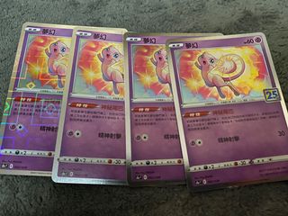（分類：）位於 。 由 gestalt_walter 提交（商品編號 1145774887，圖片 1）。簡介： 。