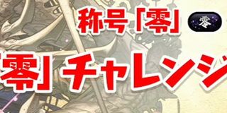 （分類：）位於 。 由 tom39 提交（商品編號 1145965811，圖片 1）。簡介： 。
