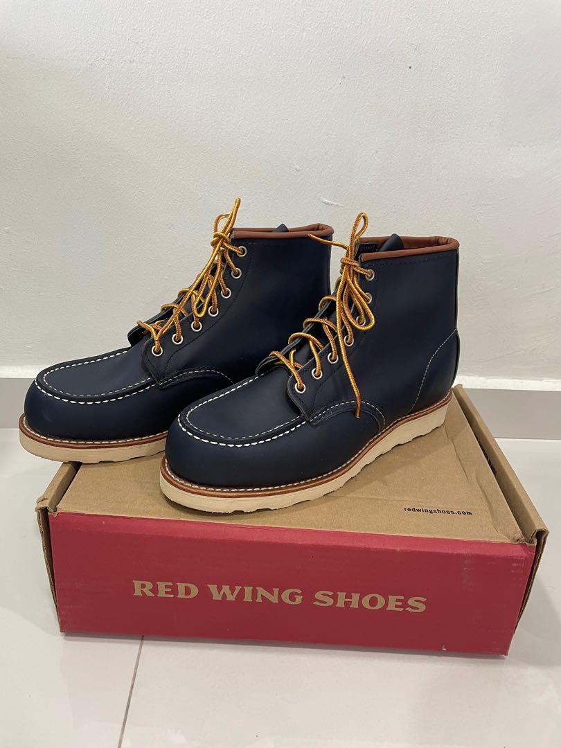 Red wing 8859 discount