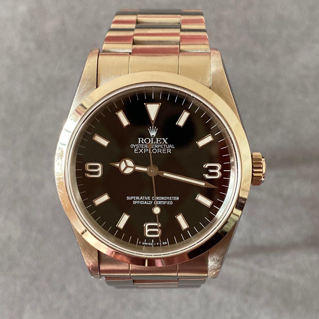 14270 t25 2025