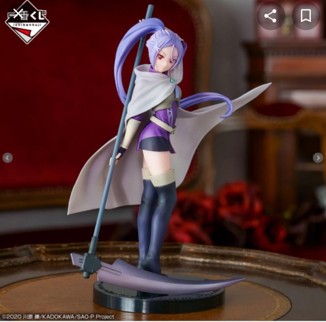 SAO mito (trade/sell), Hobbies & Toys, Memorabilia & Collectibles, Fan