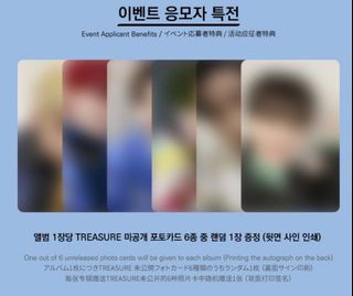 (Category: ) located in . Submitted by flywithkpop (Listing ID 1145800065, Image 1). Description: .