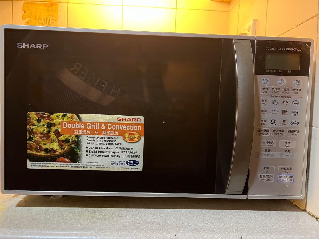 Sharp Double Grill, Convection & Microwave Oven, TV & Home Appliances
