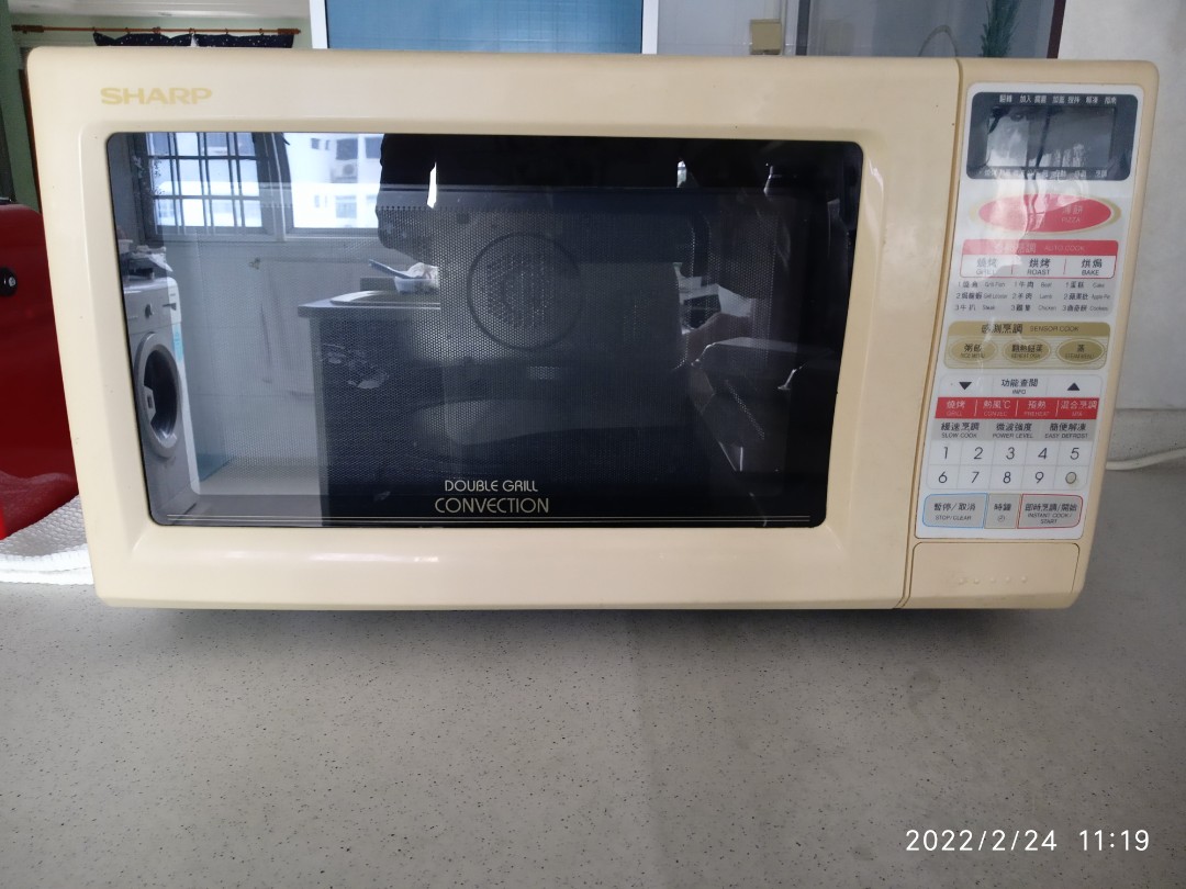 Sharp microwave-grill-convection, TV & Home Appliances, Kitchen ...