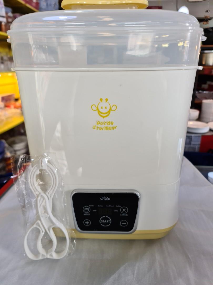 Simbr bottle shop warmer