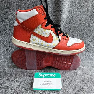(Category: ) located in . Submitted by soledope.official (Listing ID 1092460545, Image 1). Description: .