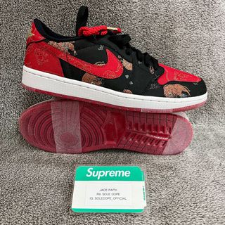 (Category: ) located in . Submitted by soledope.official (Listing ID 1091993364, Image 1). Description: .