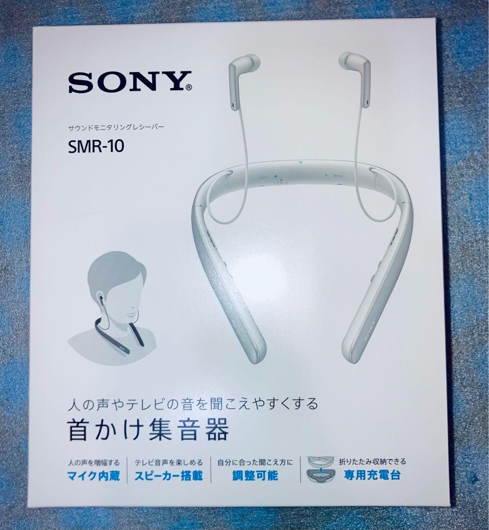 500円引きクーポン】 SONY サウンドモニタリングレシーバー SMR-10 首 ...