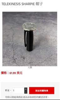 （分類：）位於 。 由 lkhqwerty 提交（商品編號 1145859895，圖片 1）。簡介： 。
