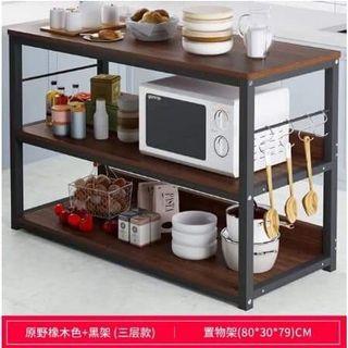 Three Layer Kitchen Island/ Kitchen Display/ Storage Shelf / Utility Shelf Rack Microwave Oven for pans, plates, appliance