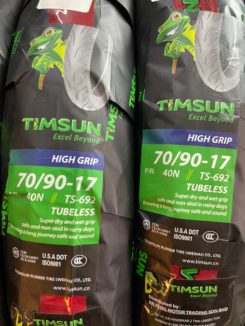 TIMSUN TS692 70 90-17タイヤ