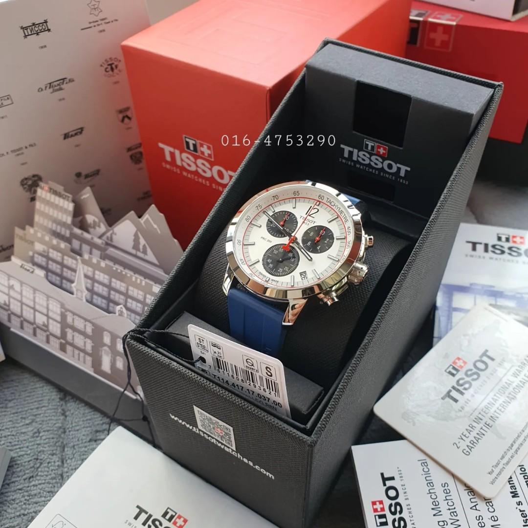 Tissot prc sales 200 iihf