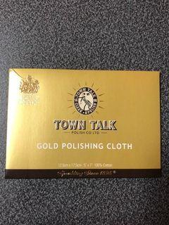 Town Talk Gold Polishing Cloth
