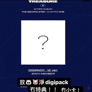 （分類：）位於 。 由 treasure.87 提交（商品編號 1145793104，圖片 1）。簡介： 。