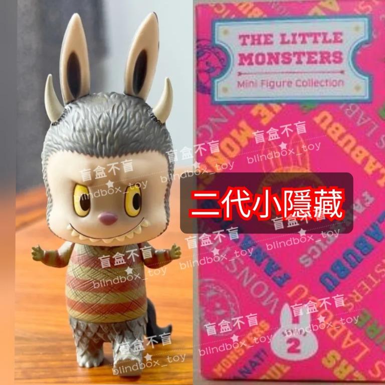現貨) Labubu Zimomo 第二代第2代小隱藏款The Little Monsters 2
