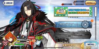 (Category: ) located in . Submitted by reonaaa (Listing ID 1145913429, Image 1). Description: .