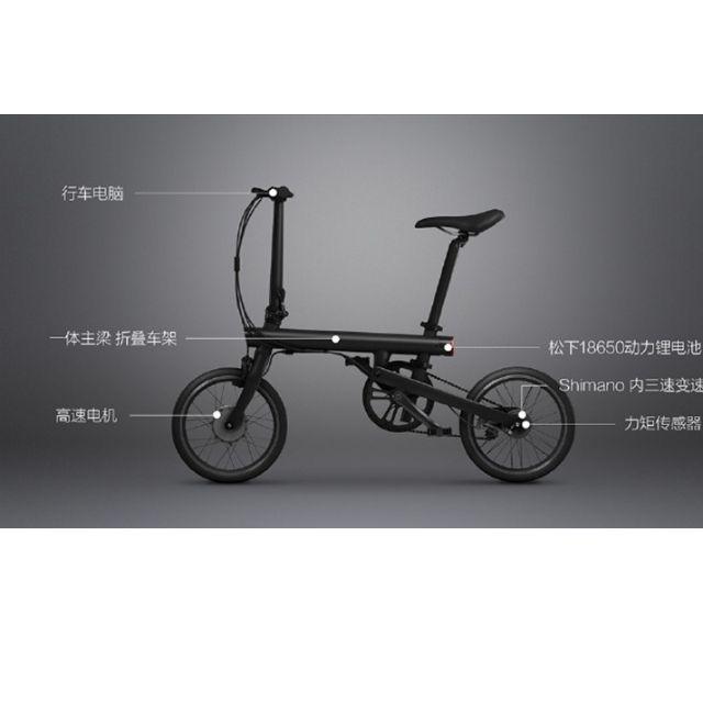 Xiaomi qicycle lta clearance