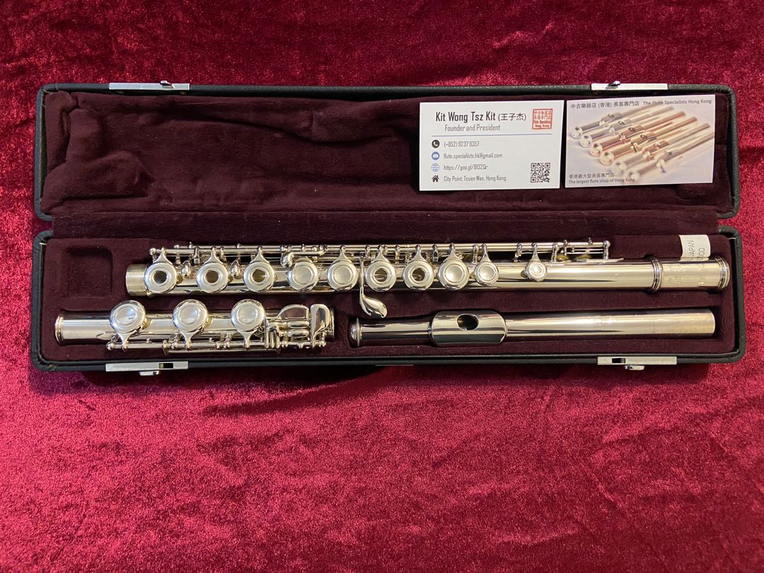 Yamaha 371 store flute